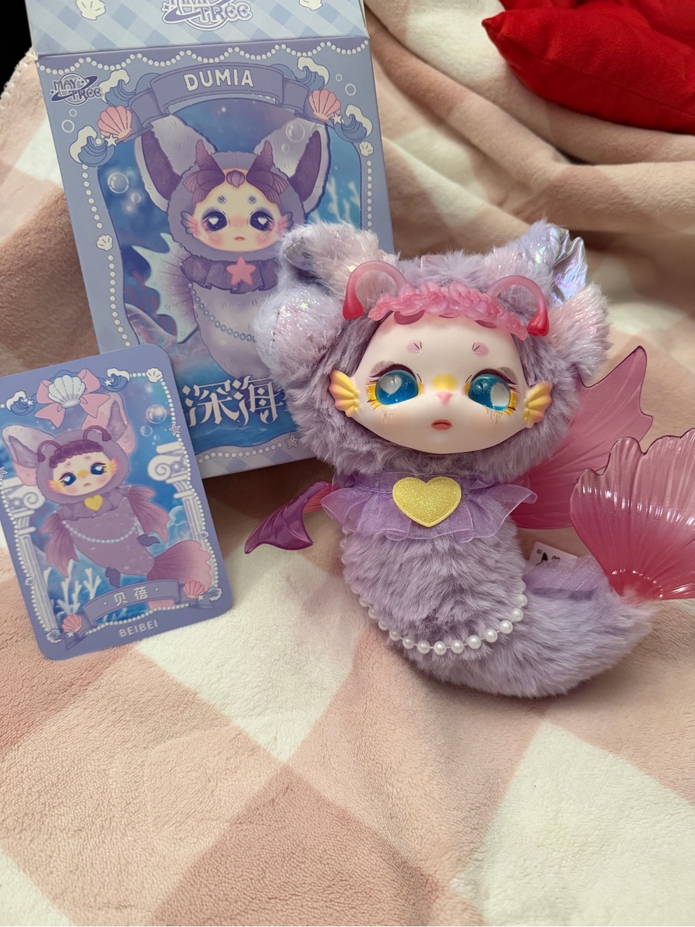 ⭐️THIS is the Genuine Maytree Dumia Deep Sea Star - BeiBei ⭐️